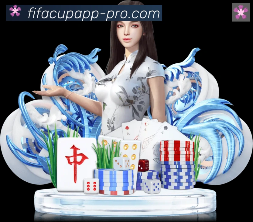 App 示例图